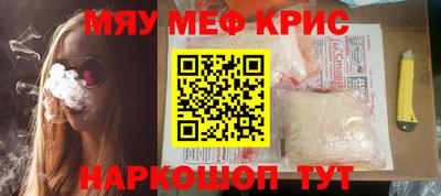 кокс Ликино-Дулёво