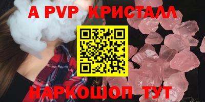 мдма Лесосибирск