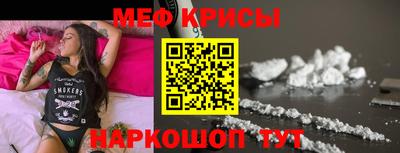 хмурый Кулебаки