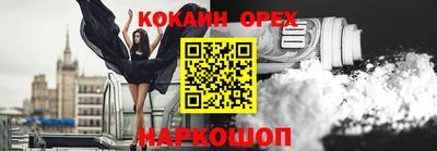 хмурый Кулебаки