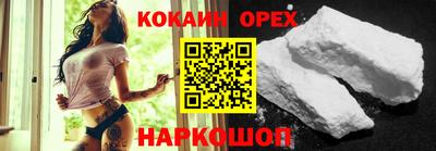 mdpv Ливны