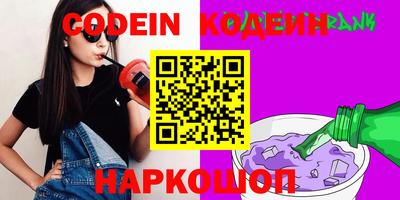 spice Кунгур