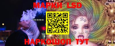 кокс Ликино-Дулёво