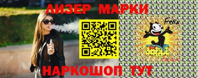 метамфетамин Кумертау