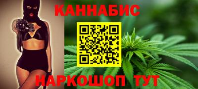 мдма Лесосибирск
