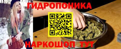 кокс Ликино-Дулёво