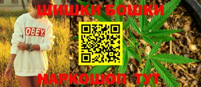 mdpv Ливны