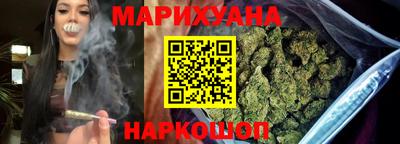 spice Кунгур