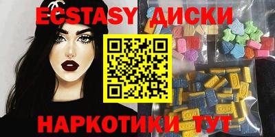 mdpv Ливны