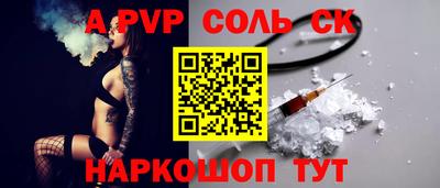 хмурый Кулебаки