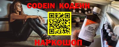 spice Кунгур