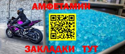 кокс Ликино-Дулёво