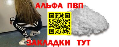 мдма Лесосибирск