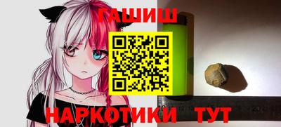 хмурый Кулебаки